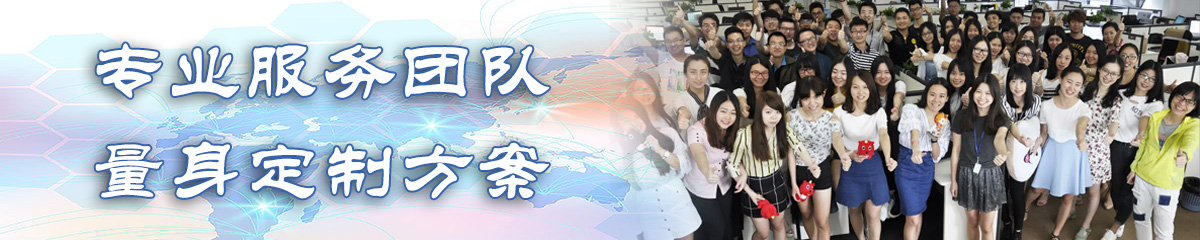 莆田采购管理系统